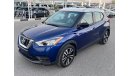 Nissan Kicks Nissan Kicks model 2019, customs papers No. 2, in very good condition