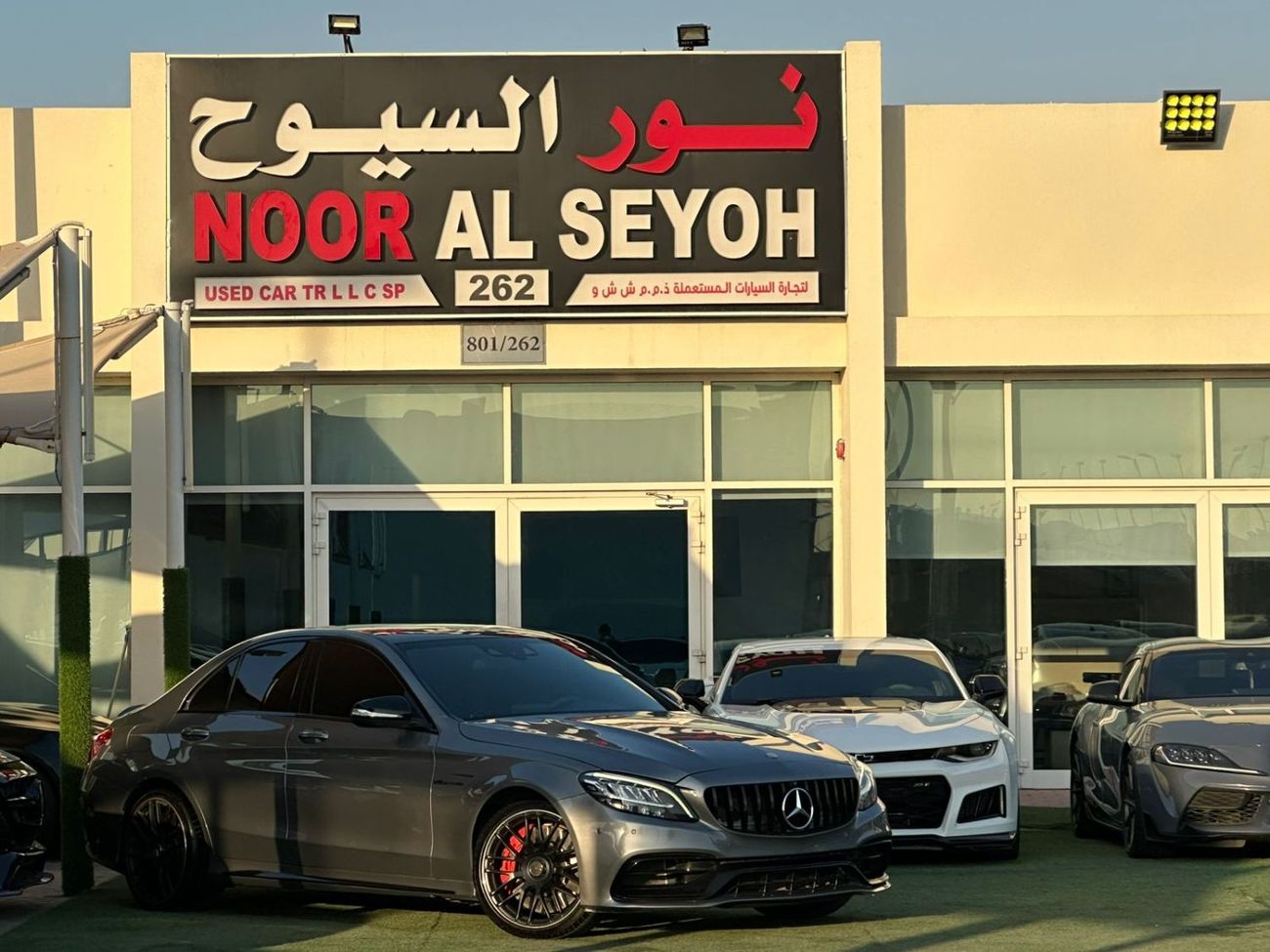 مرسيدس بنز C 63S AMG مرسيدس بنز AMG C63S خليجي 2015 بحاله ممتازه