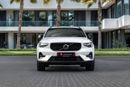 Volvo XC40 Ultimate Dark | 2,448 P.M  | 0% Downpayment | Immaculate Condition!