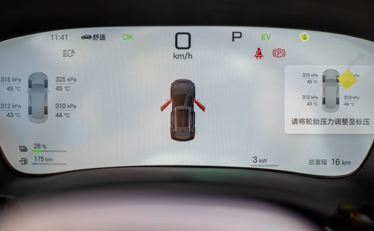 BYD Song Plus BYD Song Plus DM-i Highlights  PLUG-IN HYBRID 2025 (160KM)