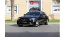 Mercedes-Benz E300 Premium W213