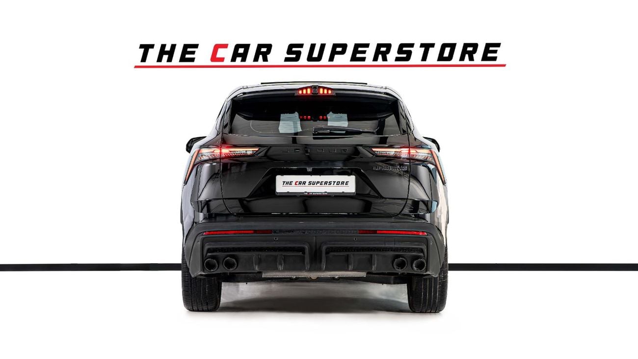 جيتور داشينج 1.6L Turbo