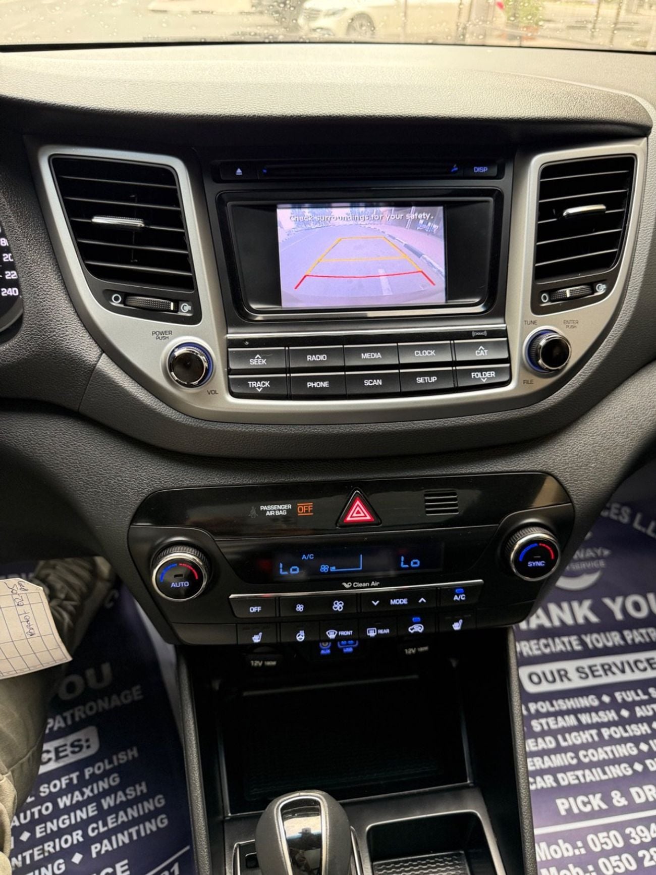 Hyundai Tucson GL 1.6L 2017 PANORAMA 1.6L TURBO KEYLESS CANADA SPEC