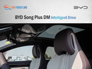BYD Song Plus BYD SONG PLUS DM INTELLIGENT DRIVE DM-i 160KM FLAGSHIP 2025(export)