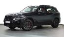 BMW X5M Competition