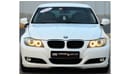 BMW 316i BMW 316i 2012 GCC 1600 in excellent condition without accidents, very clean from inside and outside