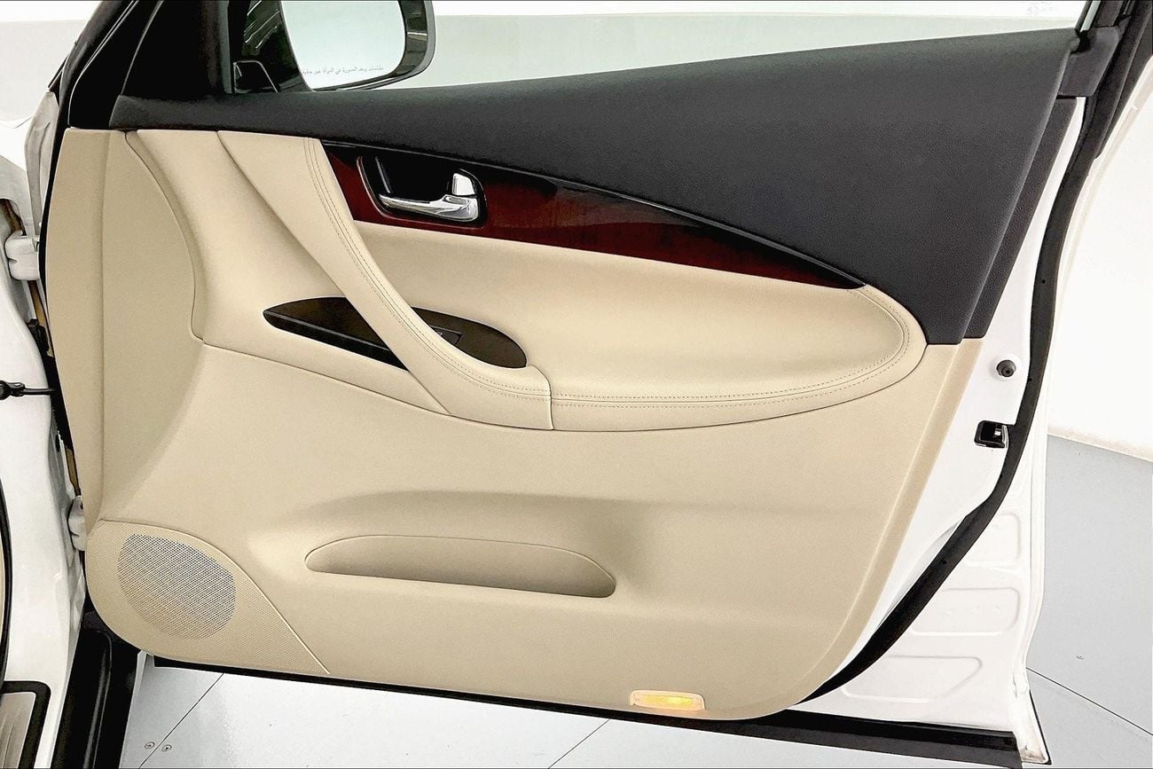 Infiniti QX50 Luxury