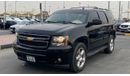 Chevrolet Tahoe LT