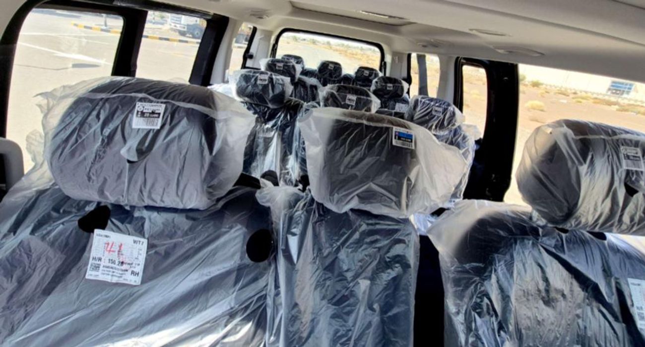 هيونداي ستاريا