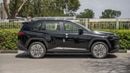 تويوتا راف ٤ VXR HEV TOYOTA RAV4 HEV 2.5 LTD HIGH -2026YM