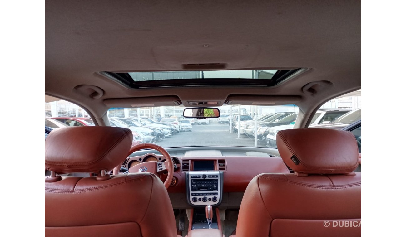 Nissan Murano Model 2008 Gulf Orange color number one Leather alloy wheels sensors in excellent condition, you do