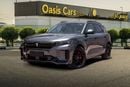 Voyah Free STANDARD 2025 GCC 1.5L Turbo Plug-in Hybrid Low Mileage