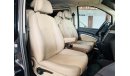 Mercedes-Benz Viano 3.5L V6 EMC GCC 2014