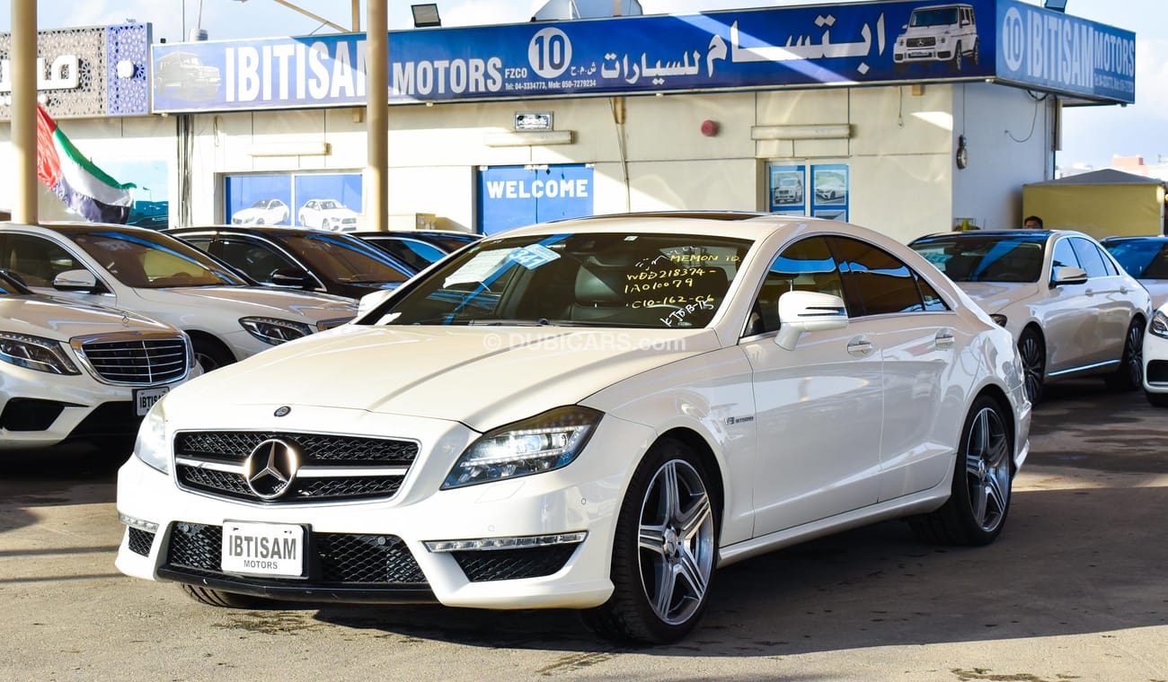 Mercedes-Benz CLS 63 AMG