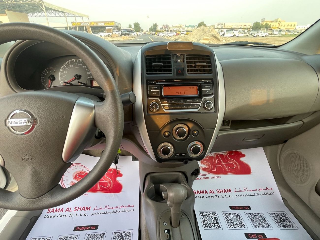 نيسان صني تقديم تسهيلات بنكية دون الحاجة إلى دفعة أولى إلى زبائننا الكرآم