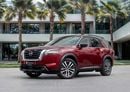 نيسان باثفايندر SV Pathfinder SV | 2,155 P.M | 0% Downpayment | ONE OWNER | NISSAN HISTORY!