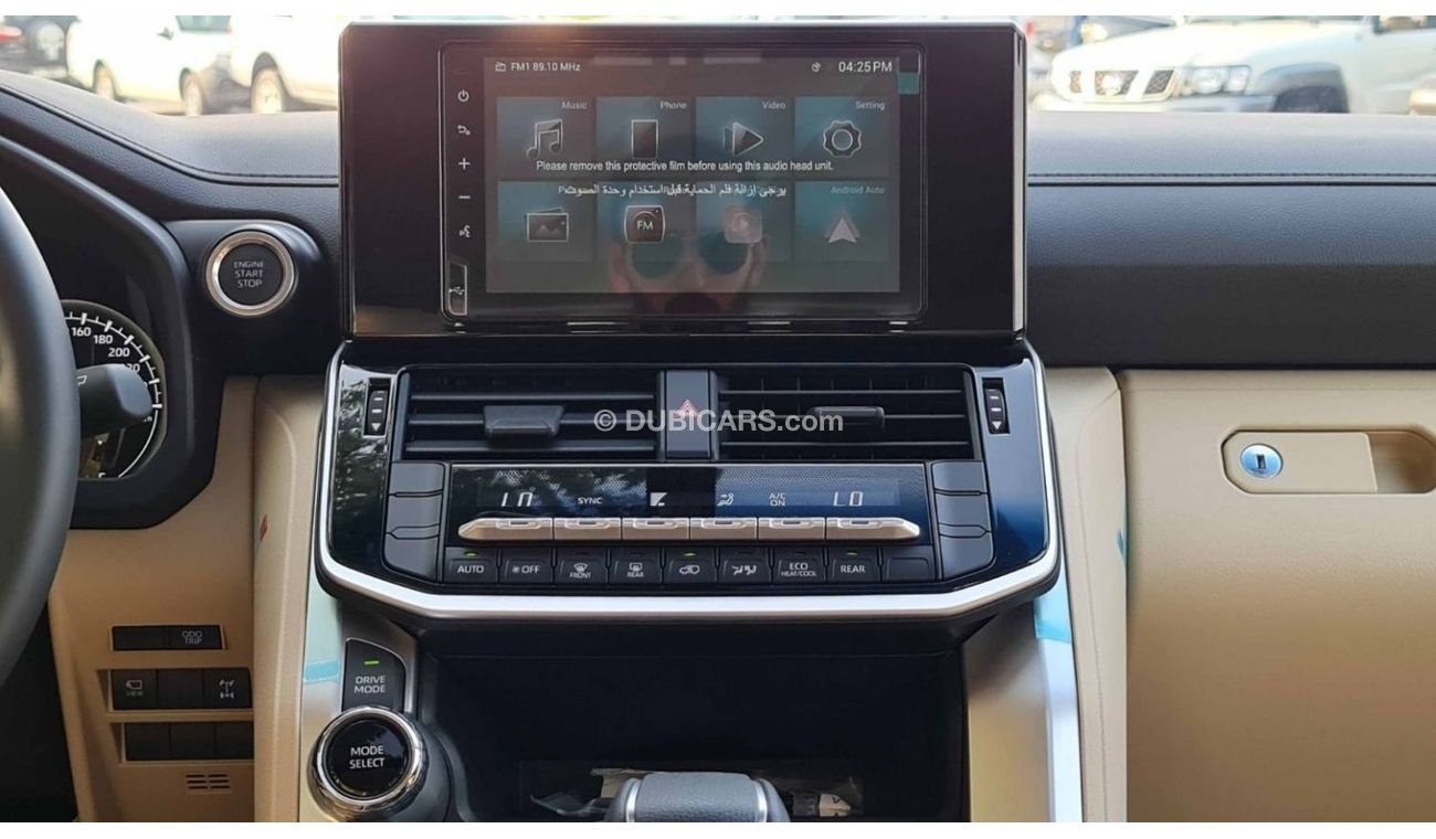 تويوتا لاند كروزر GXR