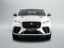 Jaguar F Pace SVR 5.0L