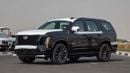 Cadillac Escalade V-Series 6.2L SUPERCHARGED V8 | 2025 | For Export Only