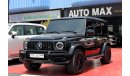 مرسيدس بنز G 63 AMG (2020) GCC, UNDER WARRANTY FROM LOCAL DEALER