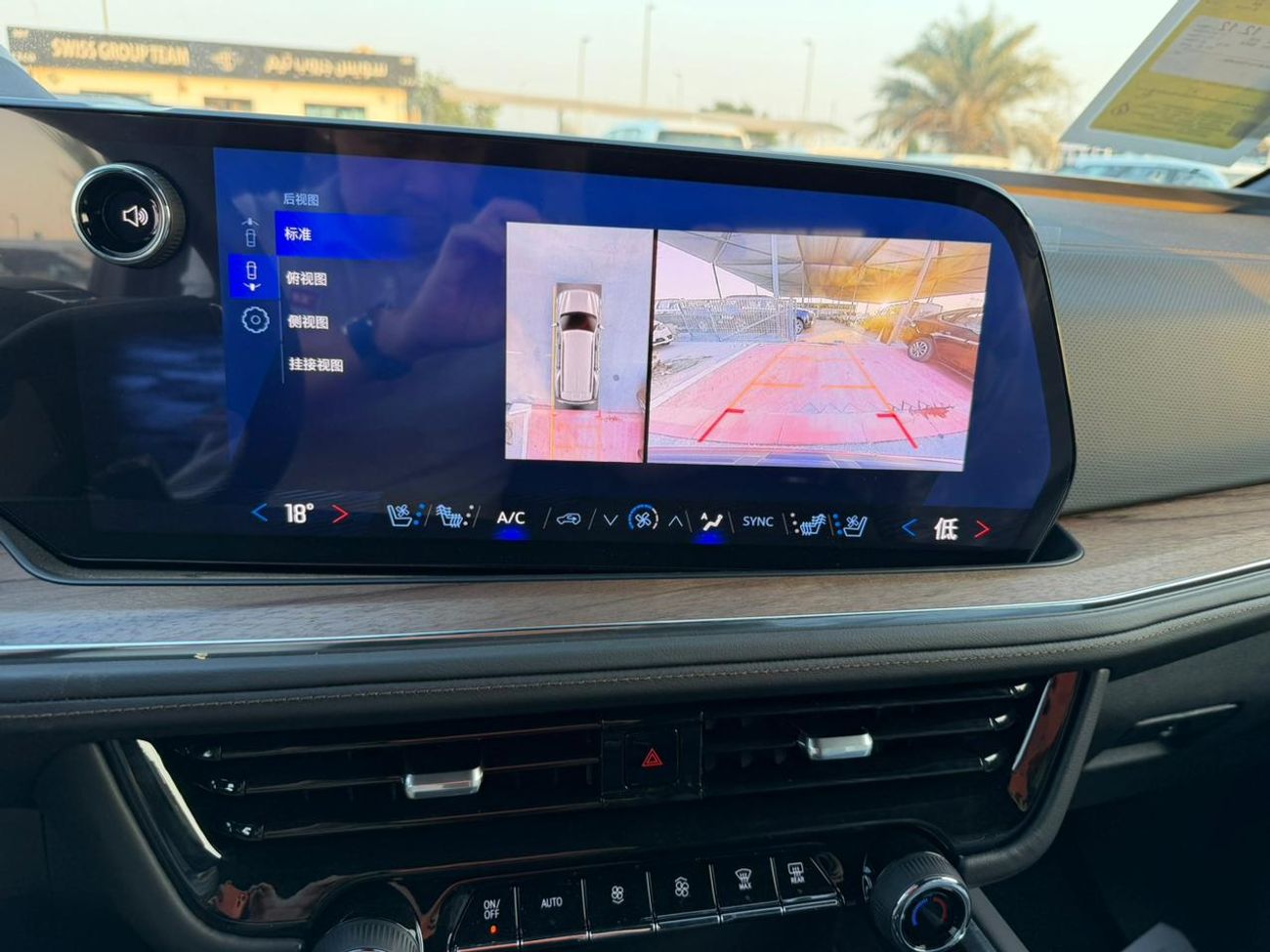 Chevrolet Tahoe High Country 2025 EXPORT ONLY