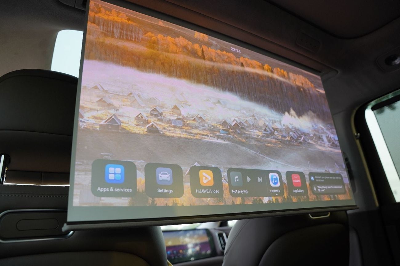 AITO M9 2025 Huawei Aito M9 Hybrid 42kwh 0KM