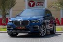 بي أم دبليو X5 40i Exclusive 3.0L