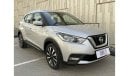 Nissan Kicks SV+NAV 1.6 | GCC | FREE 2 YEAR WARRANTY | FREE REGISTRATION | 1 YEAR COMPREHENSIVE INSURANCE