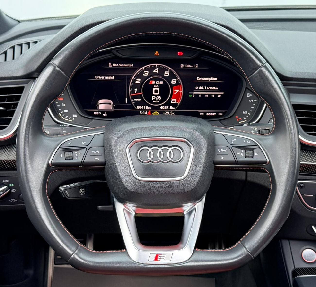 أودي SQ5 2018 Audi SQ5 Quattro, Full Service History, Carbon Fiber Interior, Excellent Condition, GCC