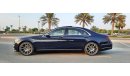 Mercedes-Benz S 450 GCC 2020 Large