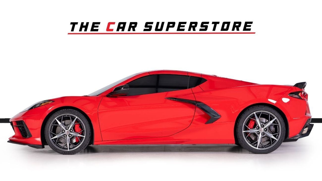 شيفروليه كورفت C8 3LT Z51 6.2L (490 HP) Convertible