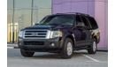 فورد إكسبيديشن XL مواصفات خليجيه , بدون حوادث ابدا , صبغ وكاله   بحاله الوكاله  نظيف جدا من الداخل والخارج , مسرفس 