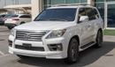 Lexus LX 570 S