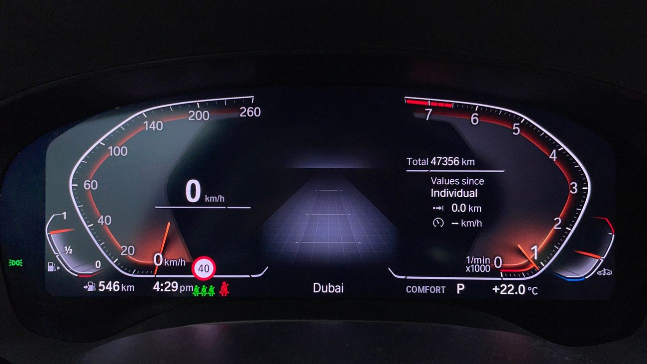 بي أم دبليو 520i JOY EDITION 2 | بدون دفعة مقدمة | اختبار القيادة في المنزل