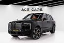 Rolls-Royce Cullinan 2026 Rolls-Royce Cullinan Black Badge Series II GUCCI