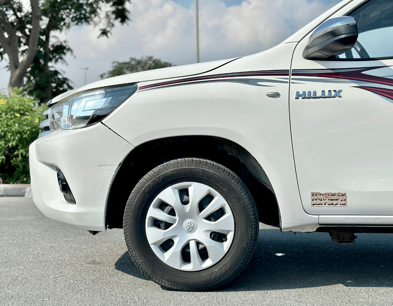 Toyota Hilux 2.7L Double Cab GL M/T (4x2)