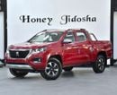 Peugeot Landtrek EXCELLENT DEAL for our Peugeot Landtrek 4WD ( 2023 Model ) in Red Color GCC Specs