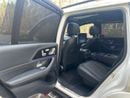 Mercedes-Benz GLS 63 AMG 4MATIC+ 4.0L V8 Bi-Turbo | 603 HP | 2025 | Full Option | Europe Specs | Perfect Condition