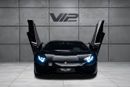 Lamborghini Aventador 6.5L V12