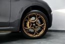 ألفا روميو ستيلفيو Alfa Romeo Stelvio Quadrifoglio 2025 GCC Specs