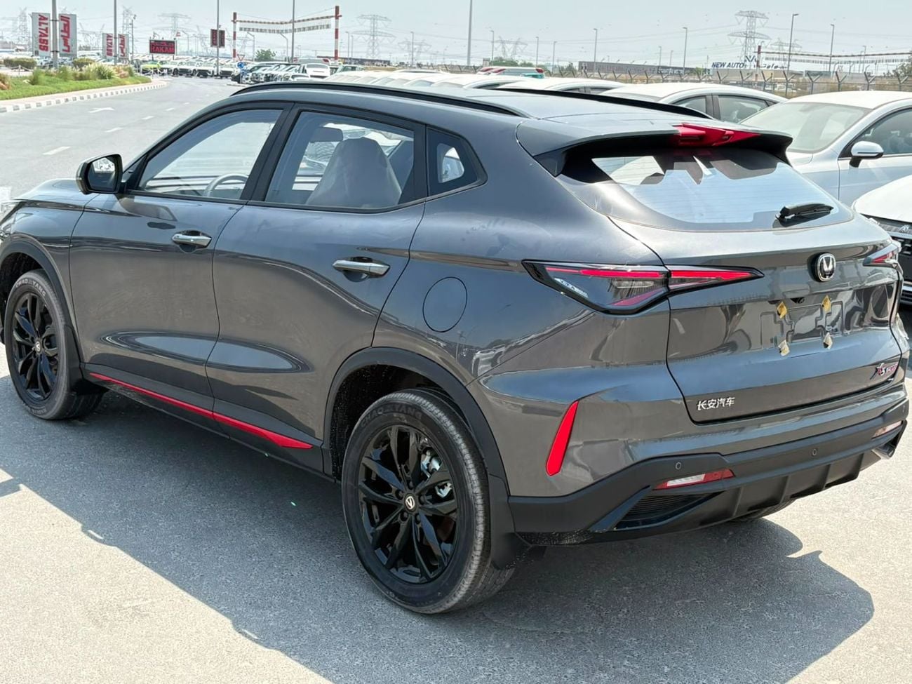تشنجان x5 بلس PIONEER