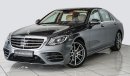 مرسيدس بنز S 450 AMG High