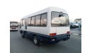 Mitsubishi Rosa MITSUBISHI ROSA BUS RIGHT HAND DRIVE (PM 856)