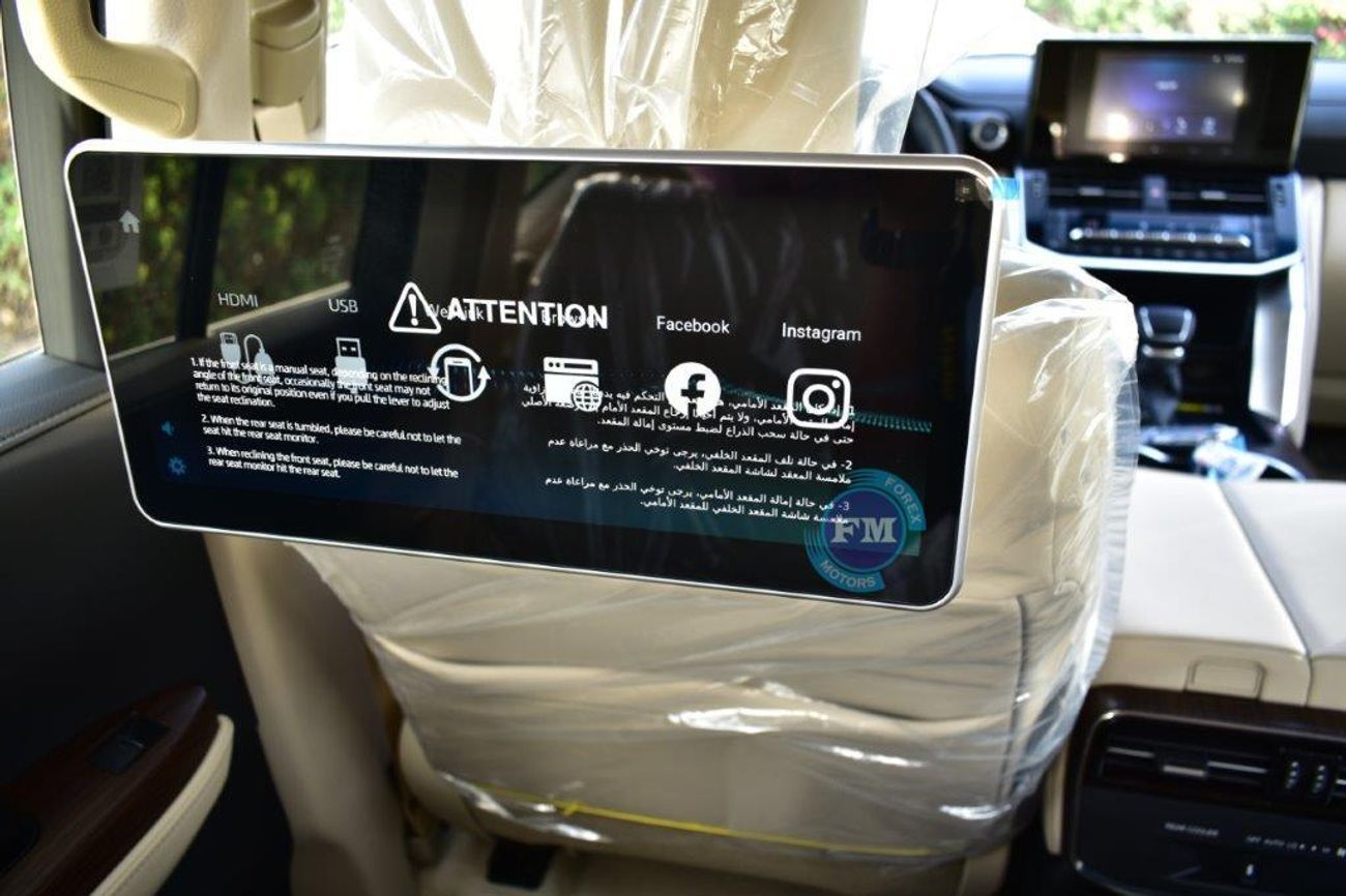 تويوتا لاند كروزر 300 GXR-V V6 4.0L Petrol 4WD 7 Seat Automatic