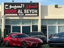 تويوتا سوبرا GR تويوتا سوبرا خليجي 2022 فل ابشن صبغ وكاله تشييكات وكاله تحت الضمان