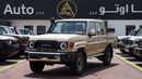 Toyota Land Cruiser Pick Up