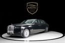 Rolls Royce Phantom EWB