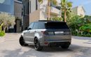 Land Rover Range Rover Sport SVR Carbon Edition 5.0L V8 SC A/T | 2022 | AED 5,270 per month