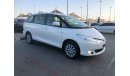 Toyota Previa GCC