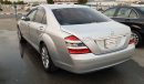 مرسيدس بنز S 350 2008 وارد اليابان  : مالك واحد فقط باليابان بحالة ممتازه - خالية من اي حوادث   الموتر قاطع مسافه 51